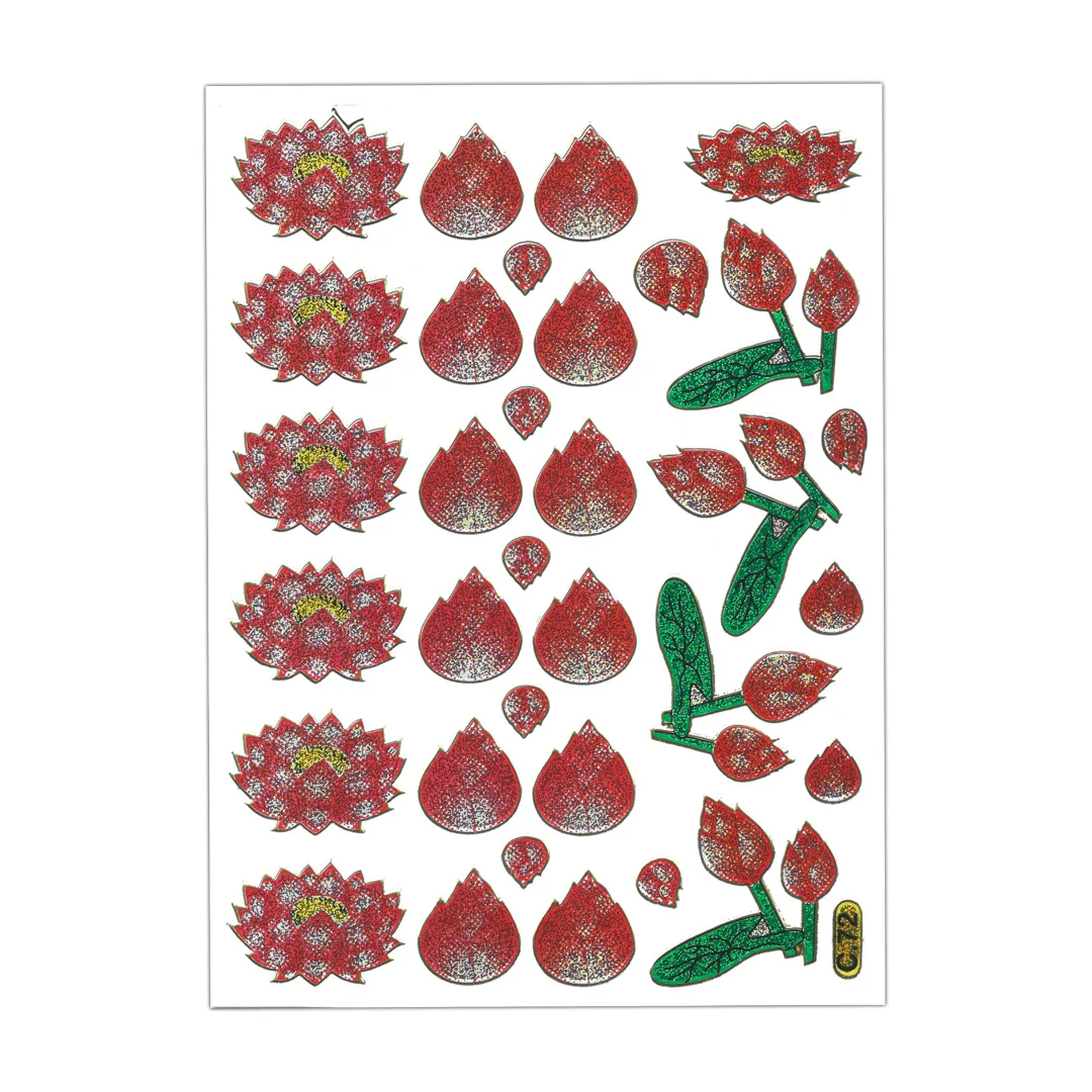 Japanese Sticker Sheet #48 - Image 2