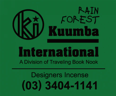 Kuumba International - Assorted Mini Incense Pack" - Image 20