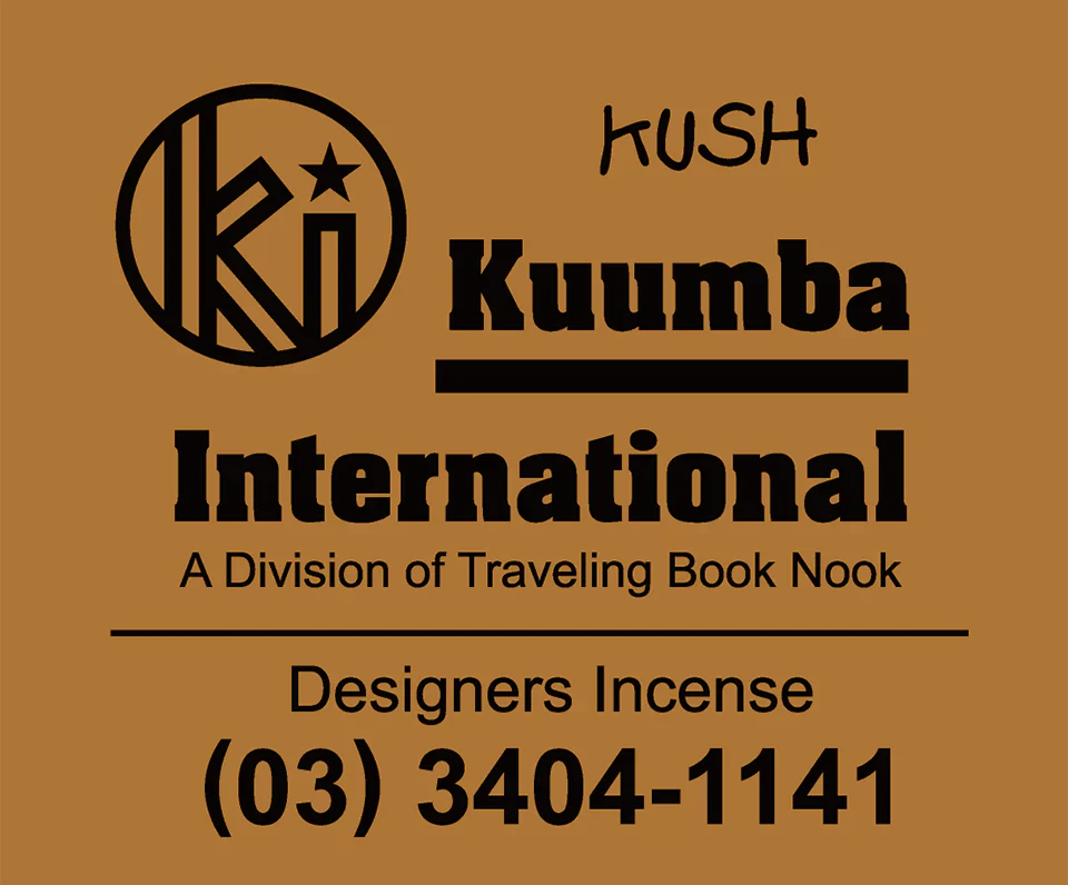 Kuumba International - Assorted Mini Incense Pack" - Image 27