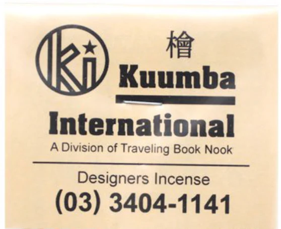 Kuumba International - Assorted Mini Incense Pack" - Image 6