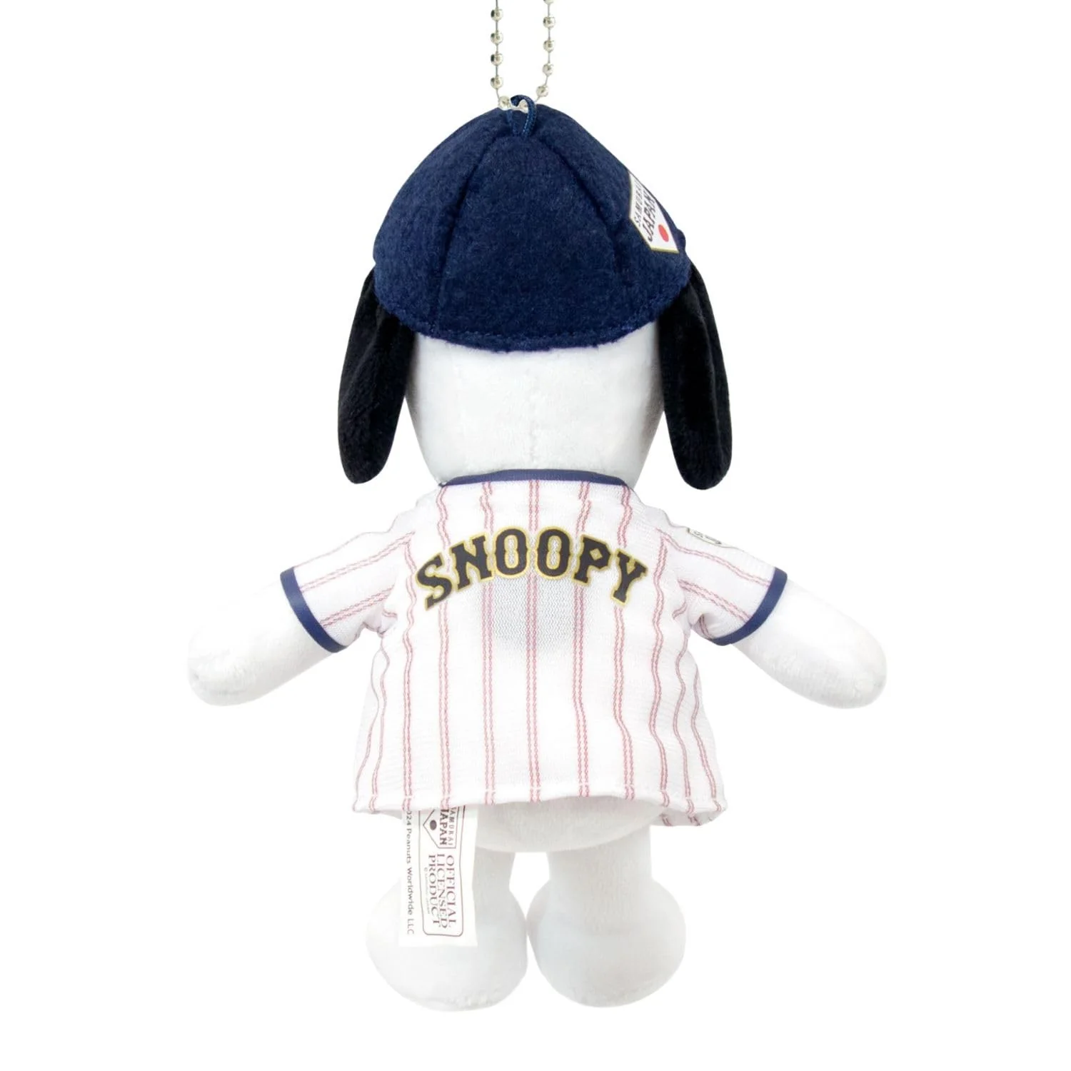 Misc: Samurai Japan "Snoopy" Baseball Team Plush Keychain - Image 4